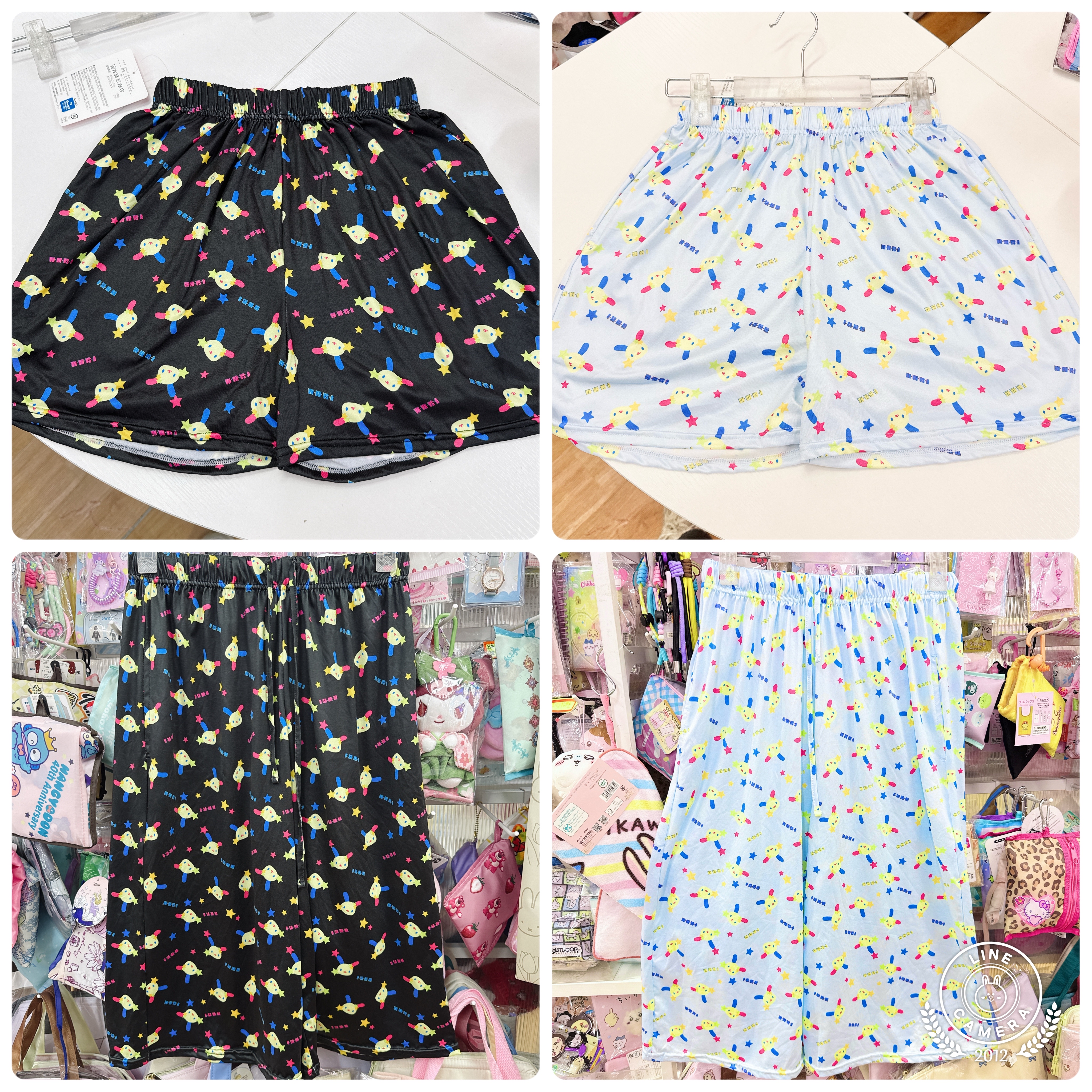 日本限定版Usahana商品 空運到港