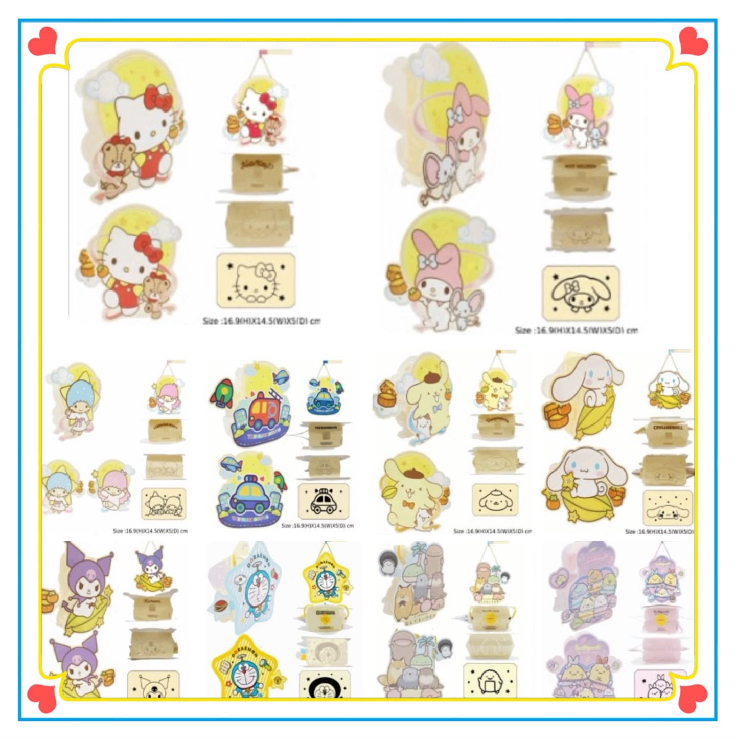 🥮2026中秋限定燈籠🥮正品Sanrio 搖搖燈籠-細