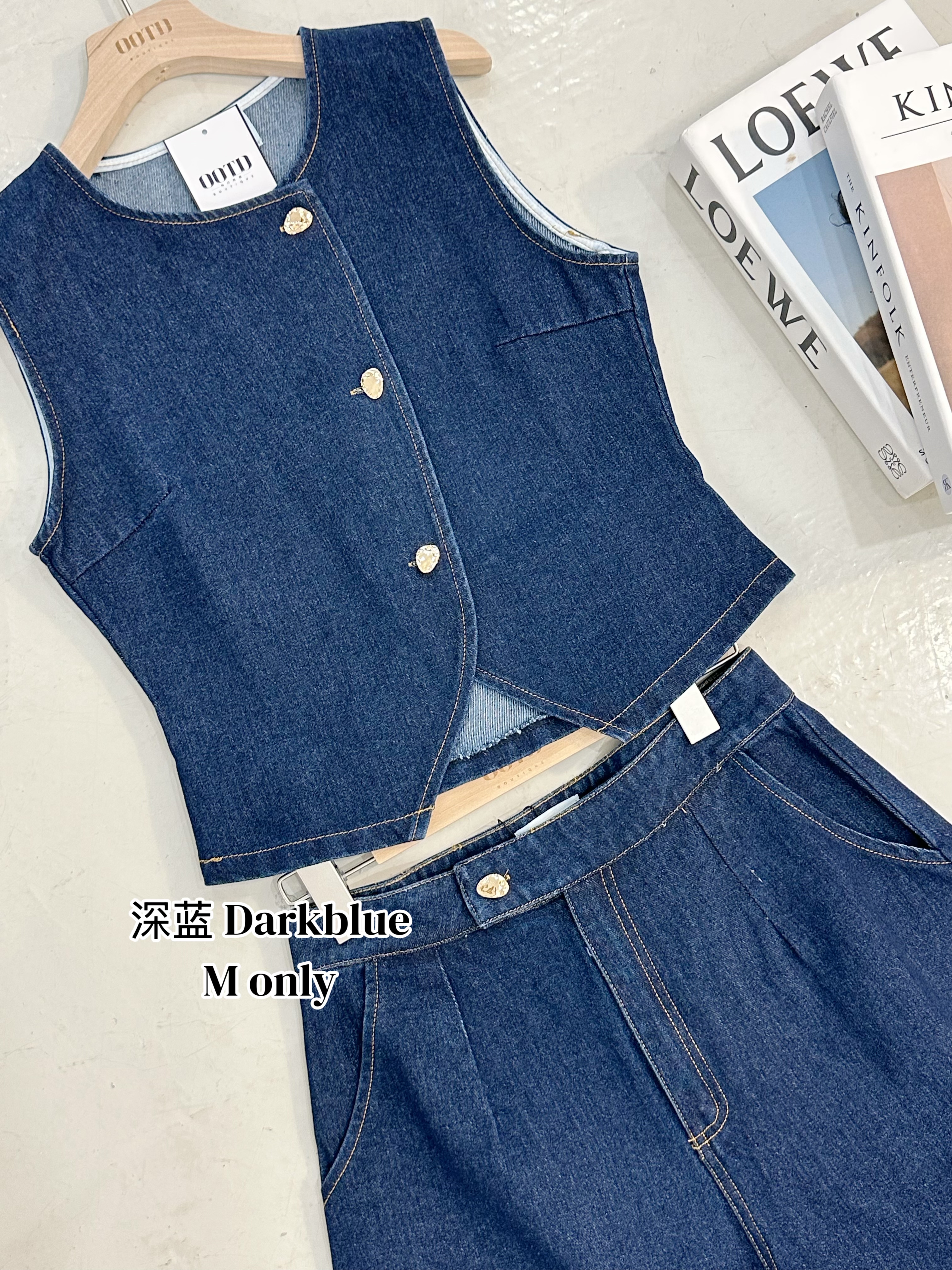 2928 PREMIUM DESIGN JEANS SET 