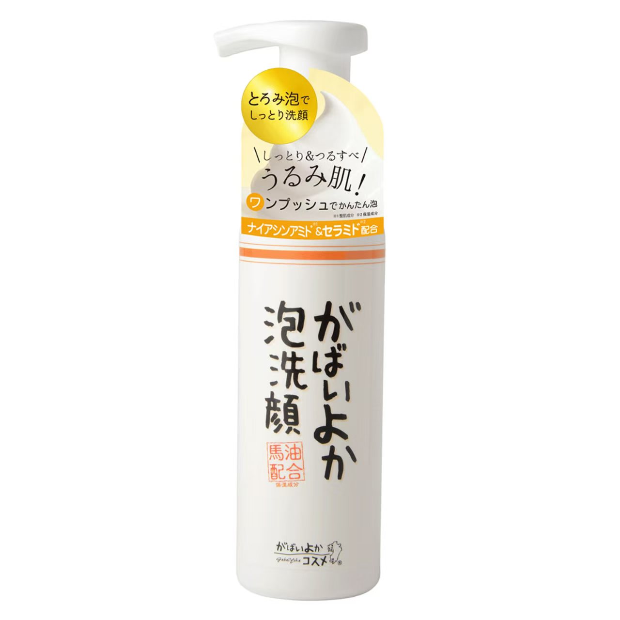 日本製 Gabai Yoka 馬油泡沫潔面乳 200ml｜無添加升級 Face Wash