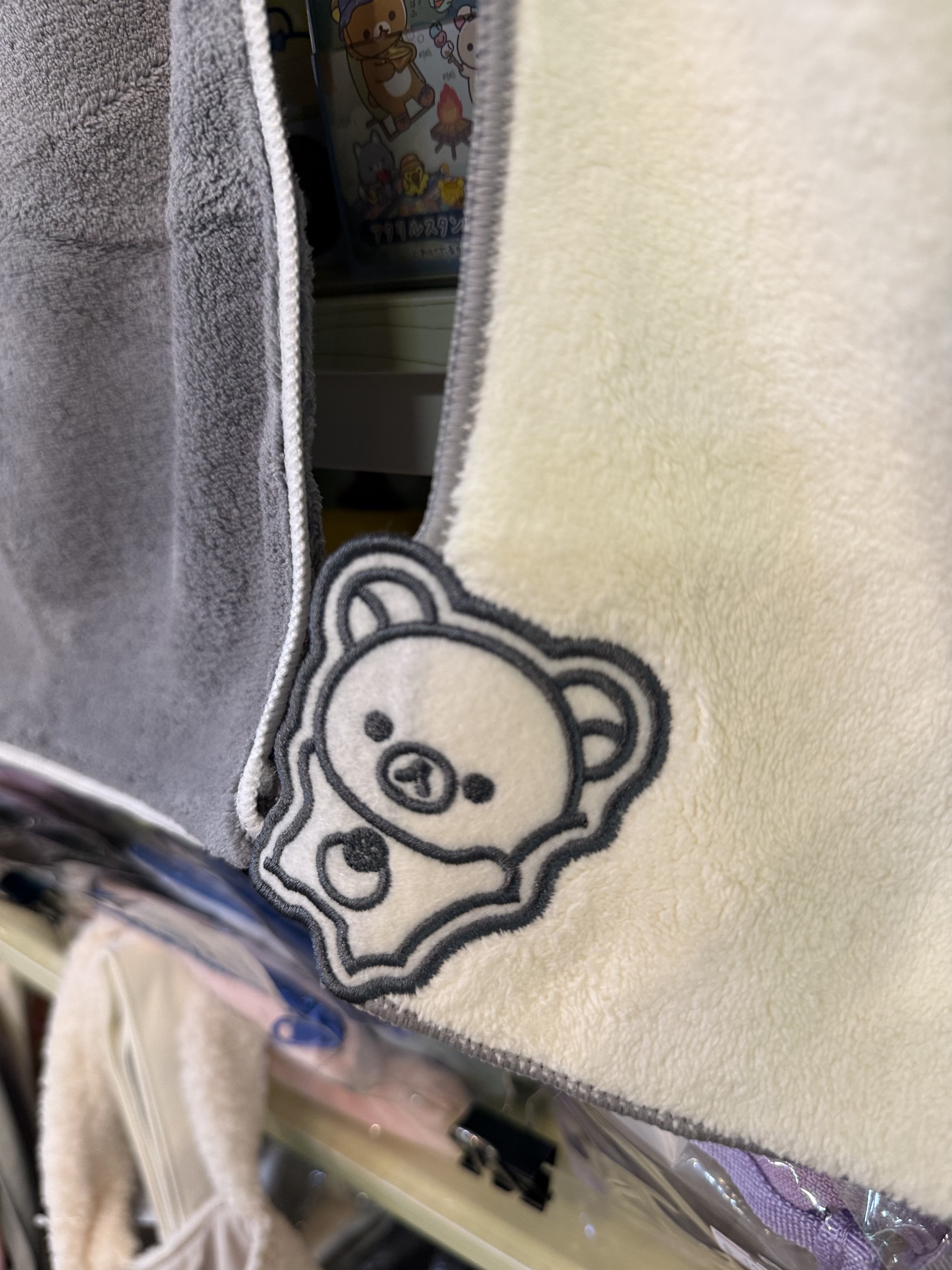 《現貨》全新Rilakkuma 黑白系列超細纖維速乾洗臉/洗髮後護髮束髮帶