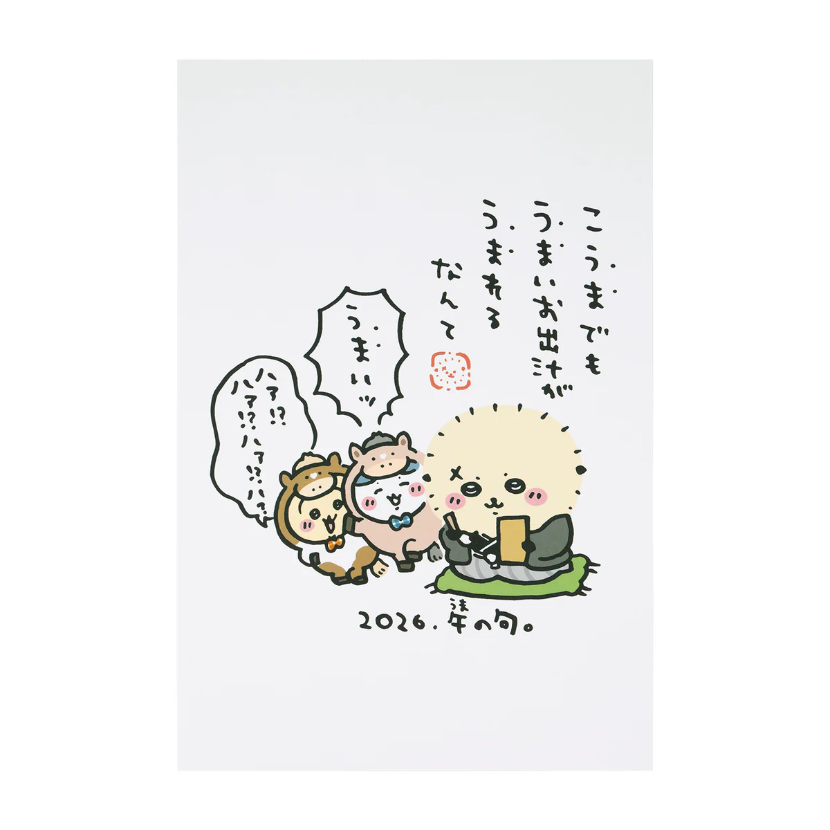 Chiikawa 馬年POST CARD套裝（11張）｜現貨