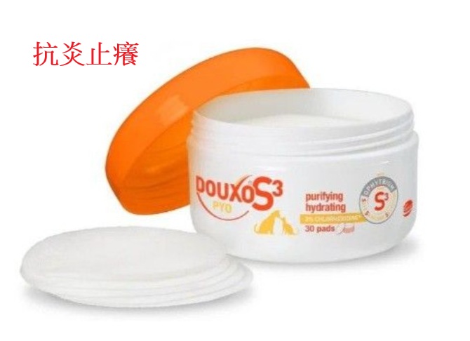 Douxo-貓犬用  DOUXO S3 PYO 抗菌止癢濕紙巾 30片裝 (最佳使用期:30/6/2027)pads
