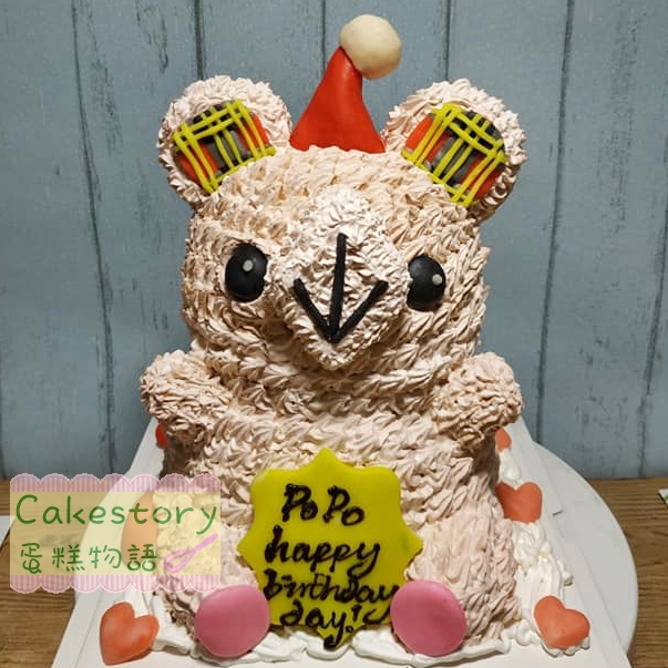 N91. 啤啤熊蛋糕