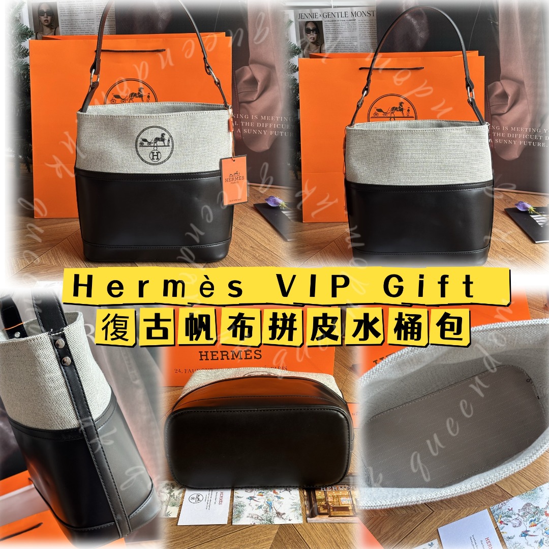 Hermès VIP Gift 復古帆布拼皮水桶包