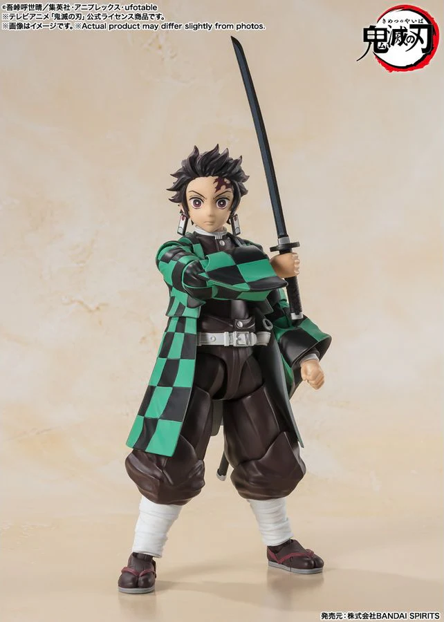 Bandai - [SHF]《鬼滅之刃》竈門炭治郎 (再販)
