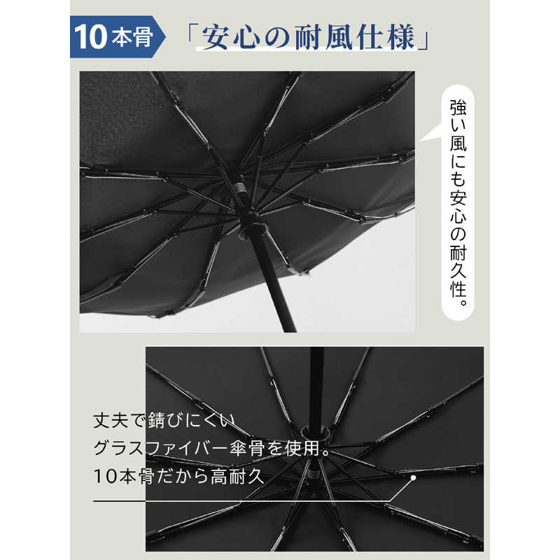 『現貨』日本KIZAWA 10骨抗風碳形狀穩定自動雨傘(58cm)灰色