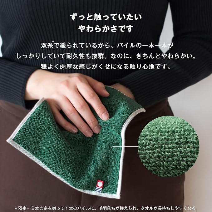 🔥🔥【日本製《CANVAS》雙面純棉迷你手帕】6條裝
