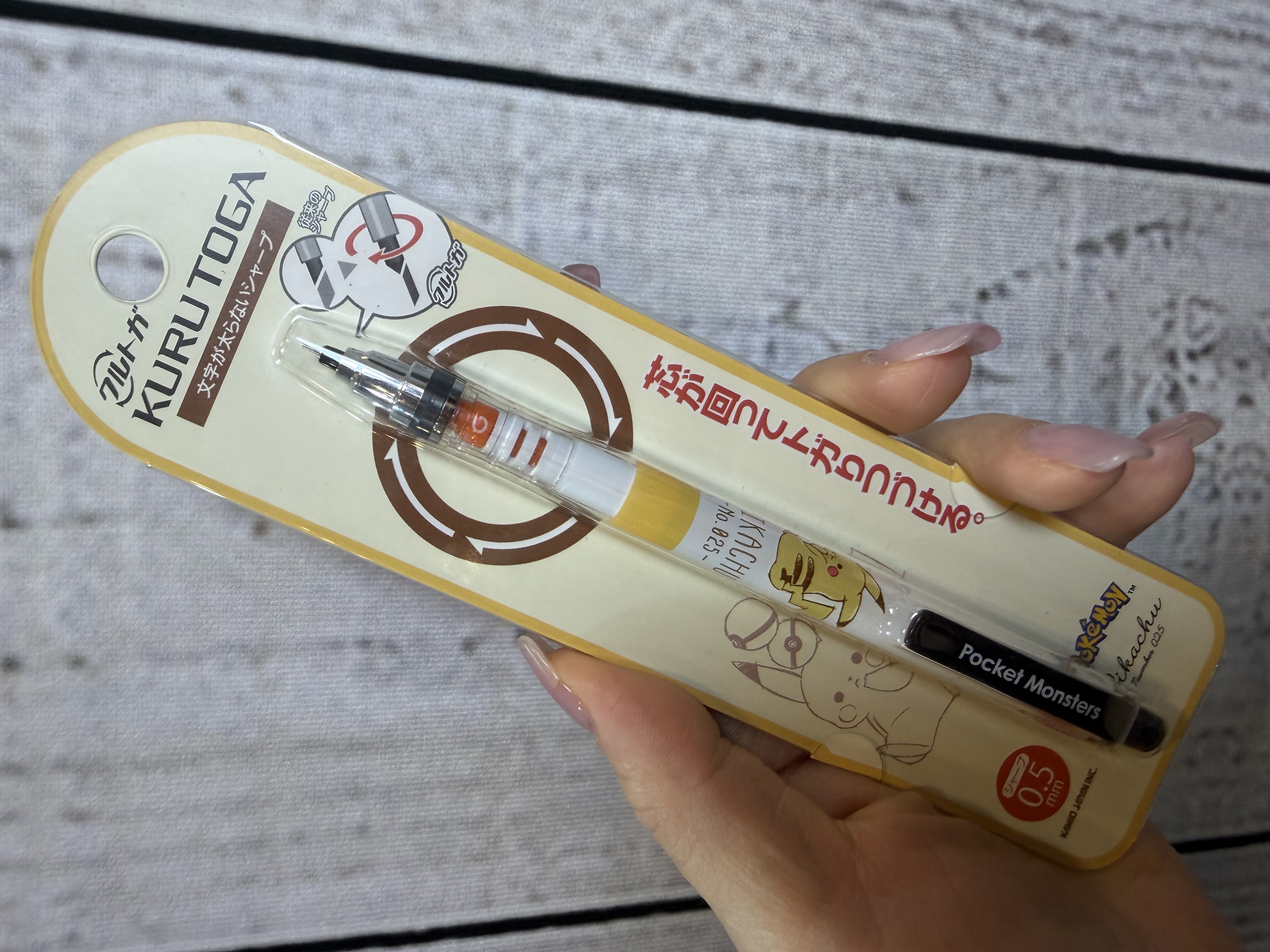 <🧡門市現貨🧡> 卡通自動轉芯鉛芯筆