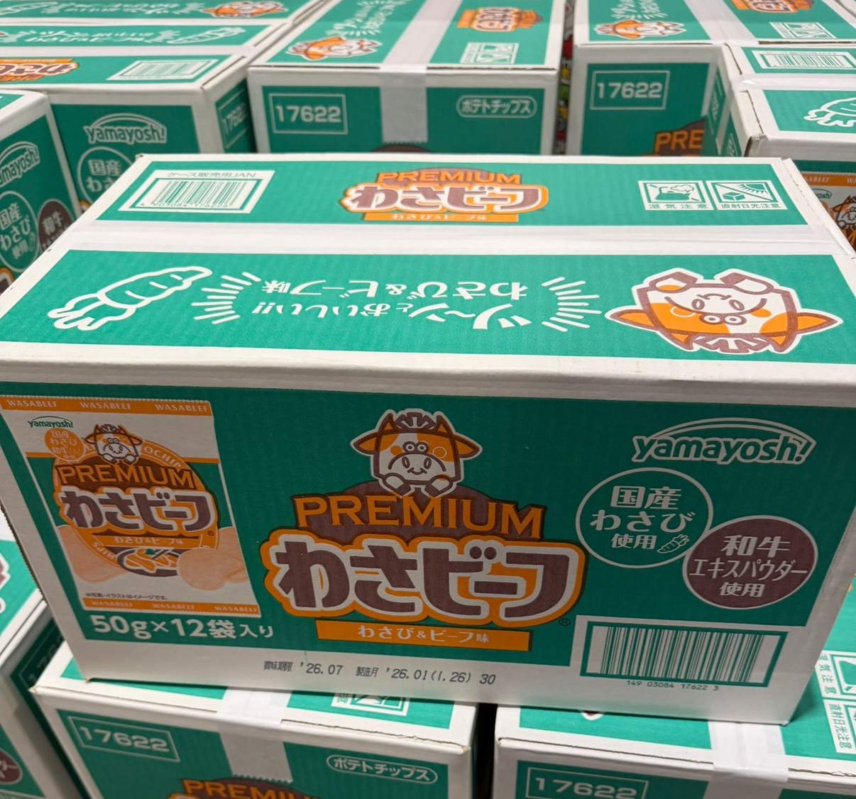 日本Costco 💙和牛口味盒裝薯片藍色 💚Wasabi口味盒裝薯片綠