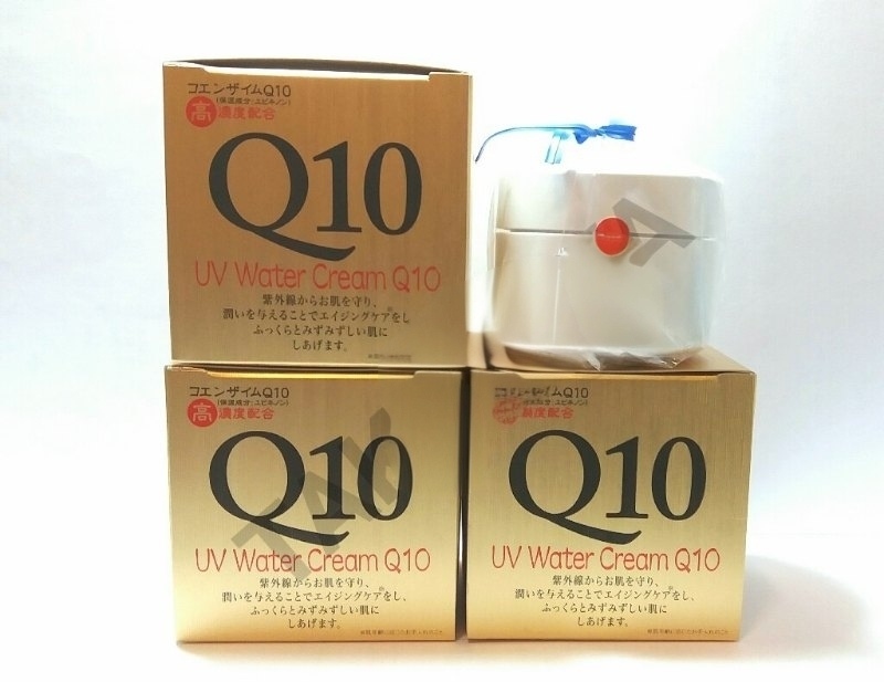 北海道Q10温泉水保濕乳霜(3送1試用裝) 