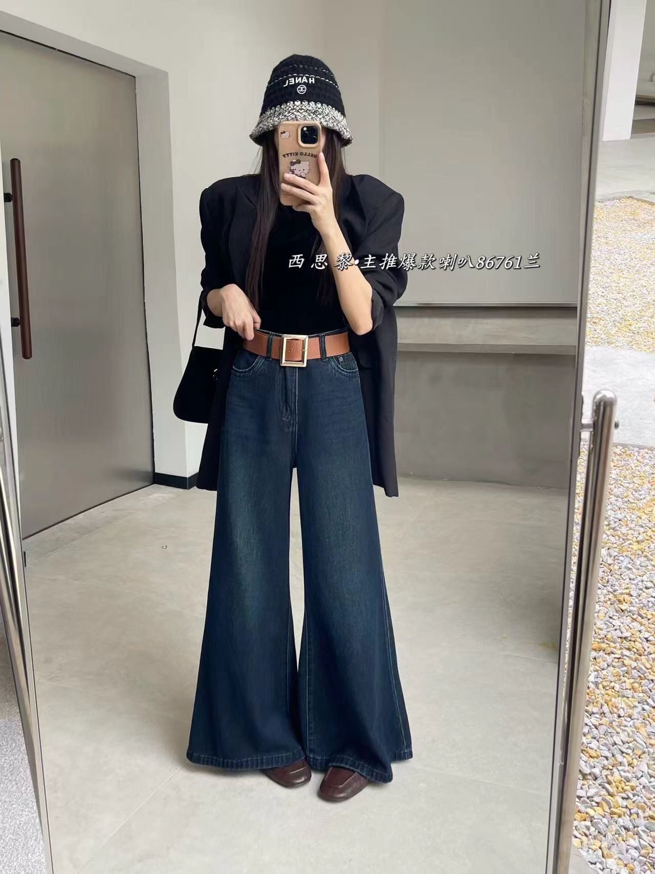 4185 LONG PANTS 牛仔裤