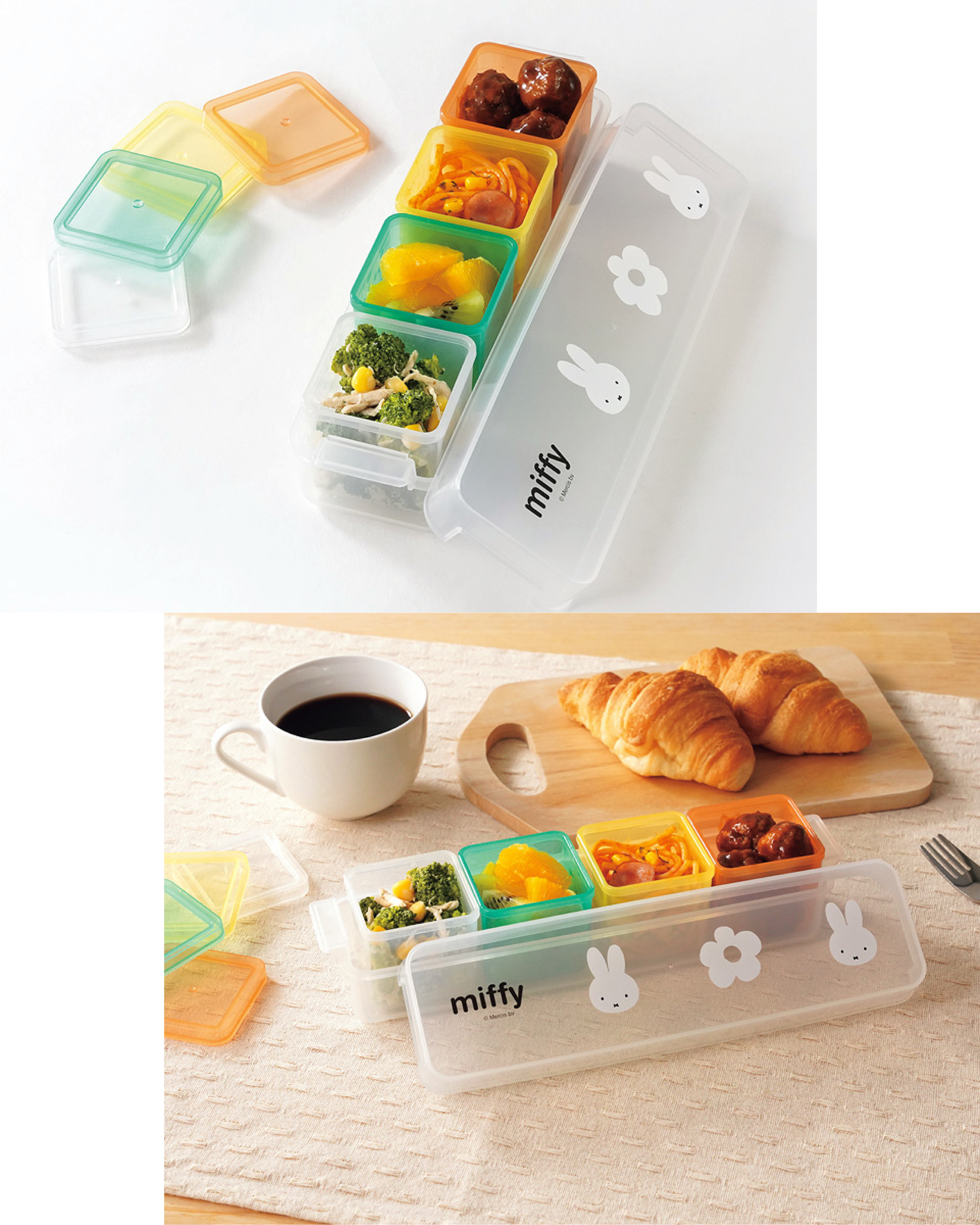 Miffy食物分隔收納盒