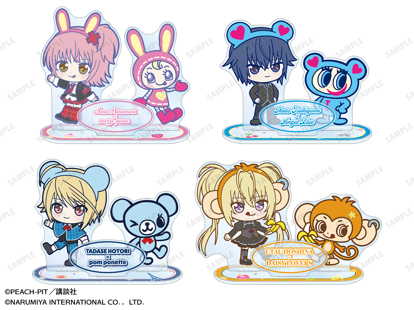 《Pre-Order》Chibi Character BIG Acrylic Stand｜守護甜心Shugo Chara! X Narumiya Characters (26SC104-P)