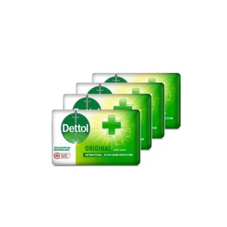 Dettol Bar Soap 100gx3+1 Original