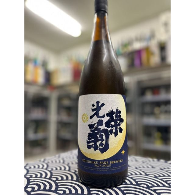 光栄菊 月下無頼(GEKKA BURAI) 無濾過生原酒 1800ML (8319) | Sakedream Co.