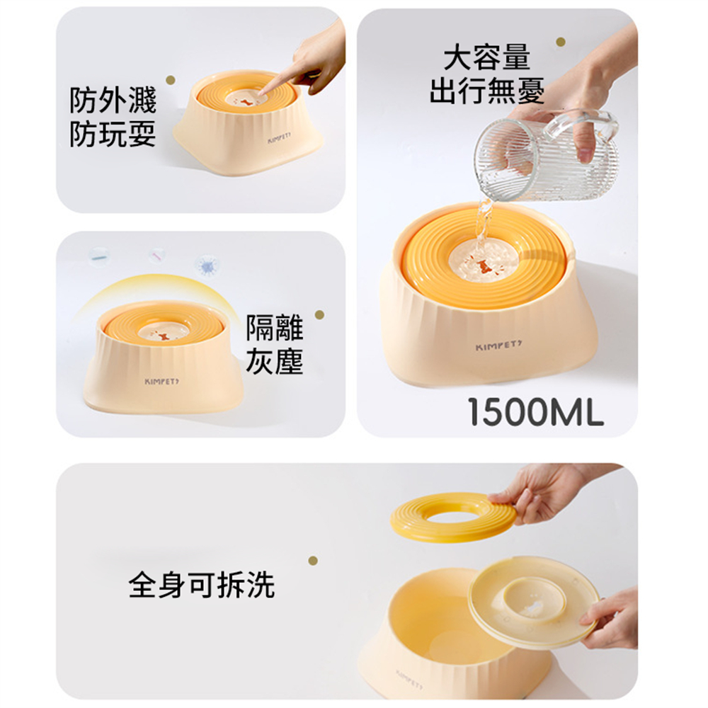 新款狗狗慢食碗 浮水碗 防打翻狗碗 防濺水 防濕嘴水盆 寵物碗 白色［平行進口］ HK2759