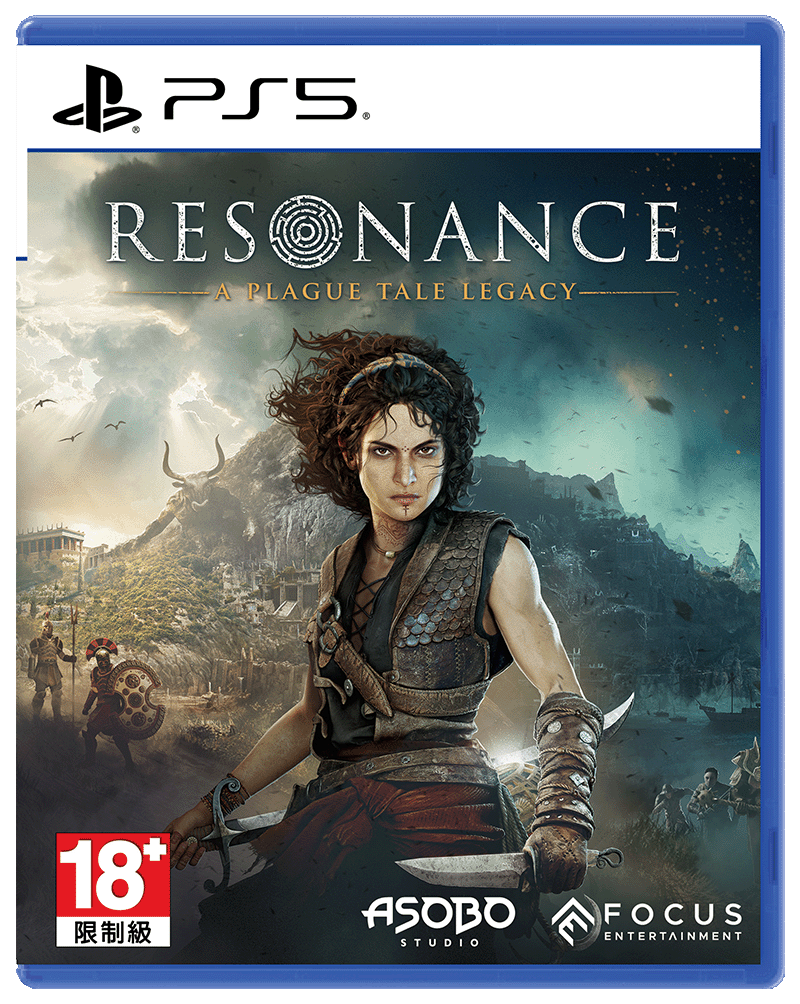 [現貨] [行版] PS5 共鳴: 瘟疫傳說傳承 中文版