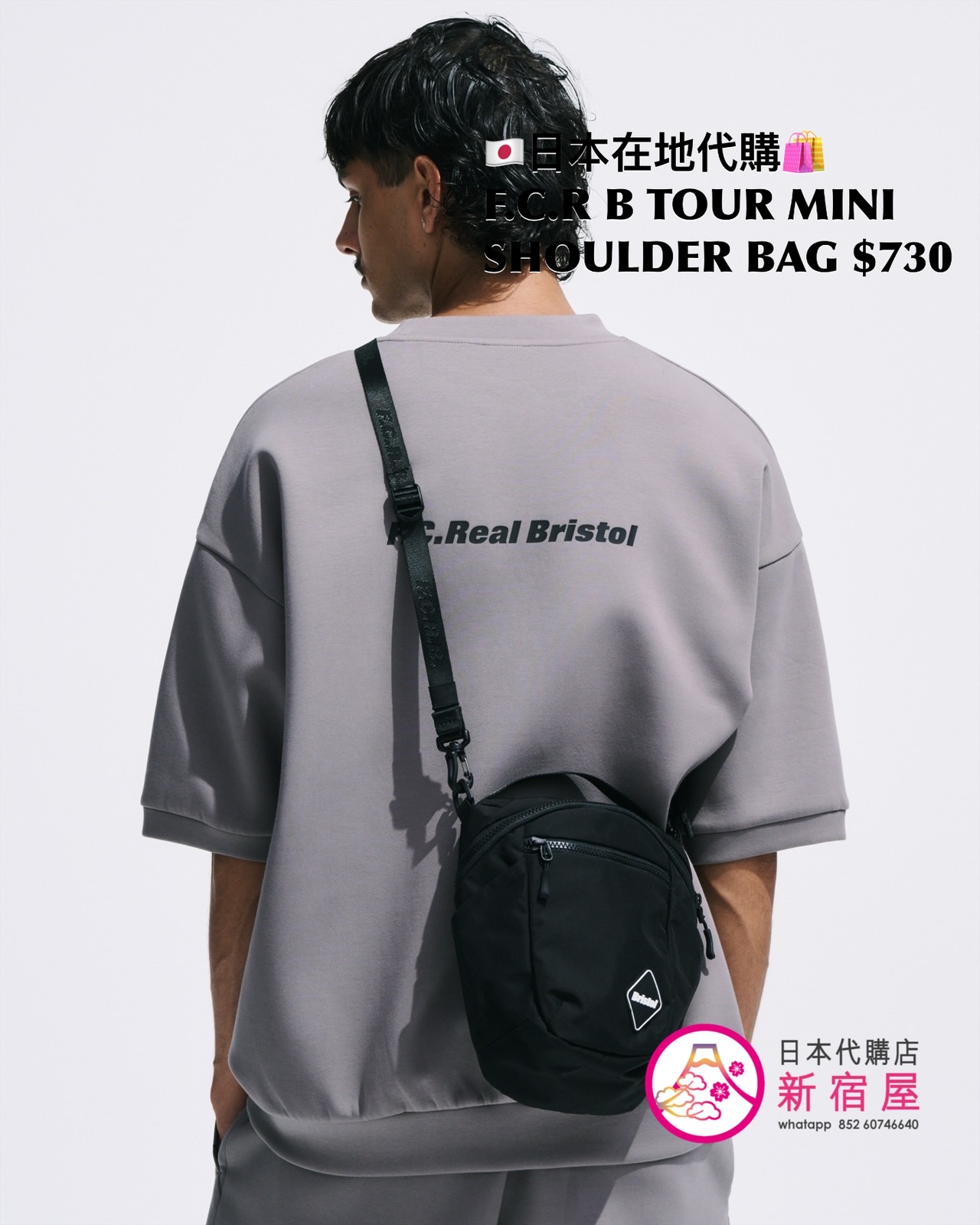 F.C.REAL BRISTOL NEW RELEASE ON MAY 1 TOUR