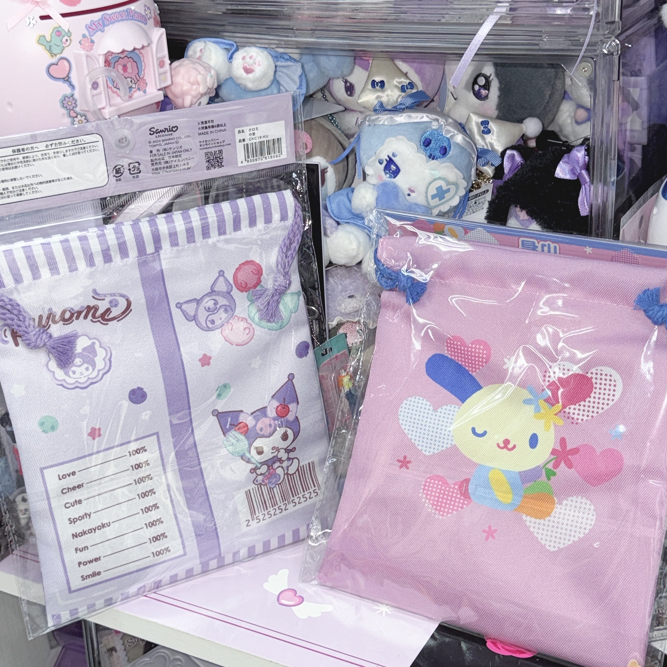 Sanrio 索袋 size 約19x19cm