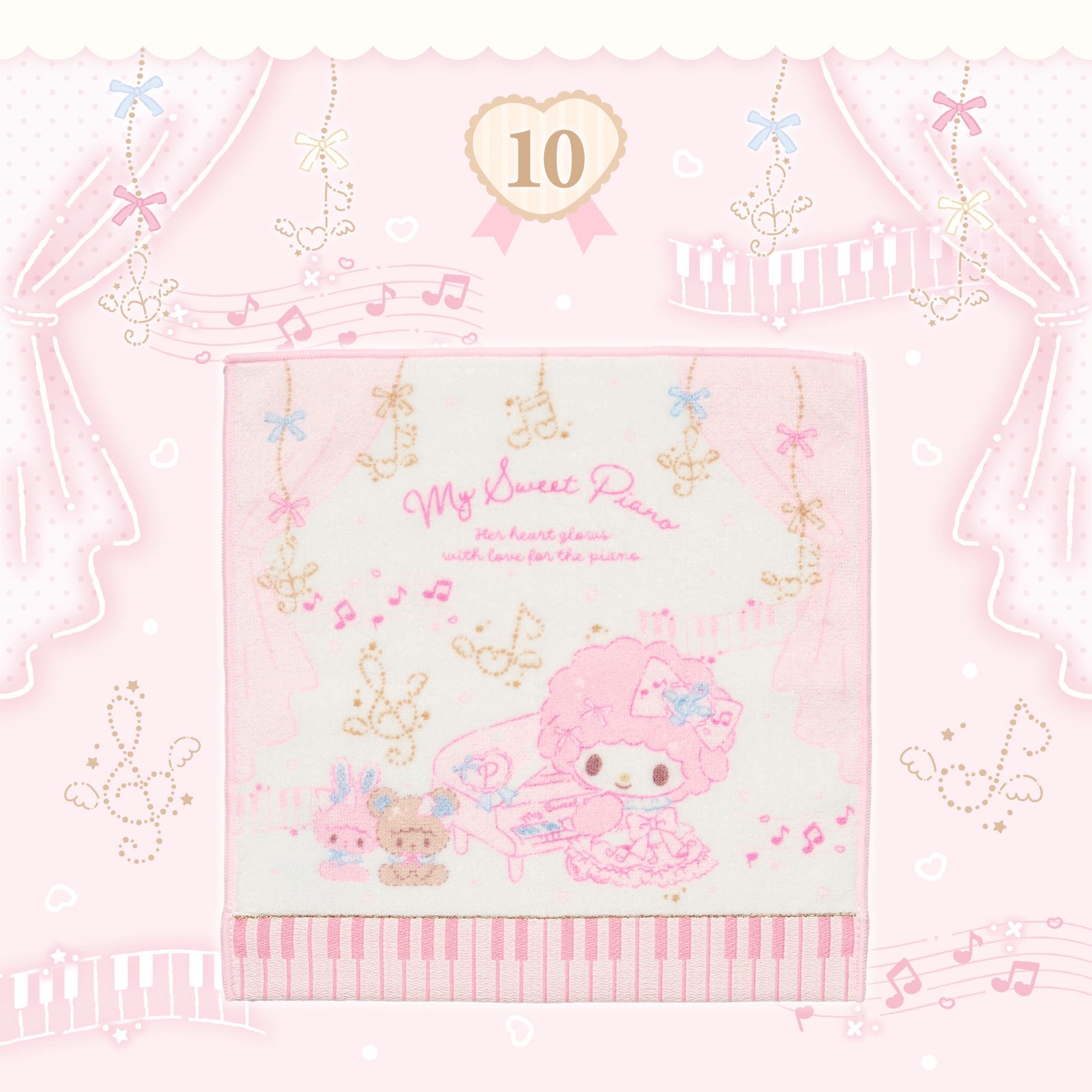 日本直送 Sanrio Piano生日系列