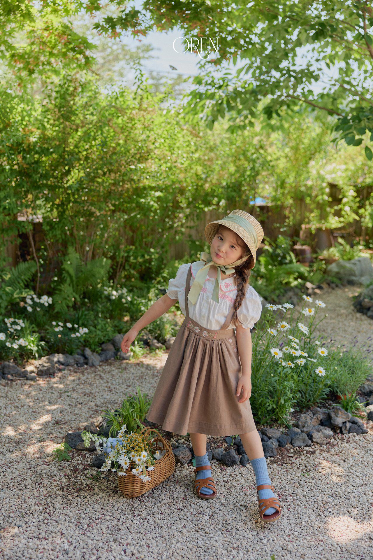 CH4521 Skirt