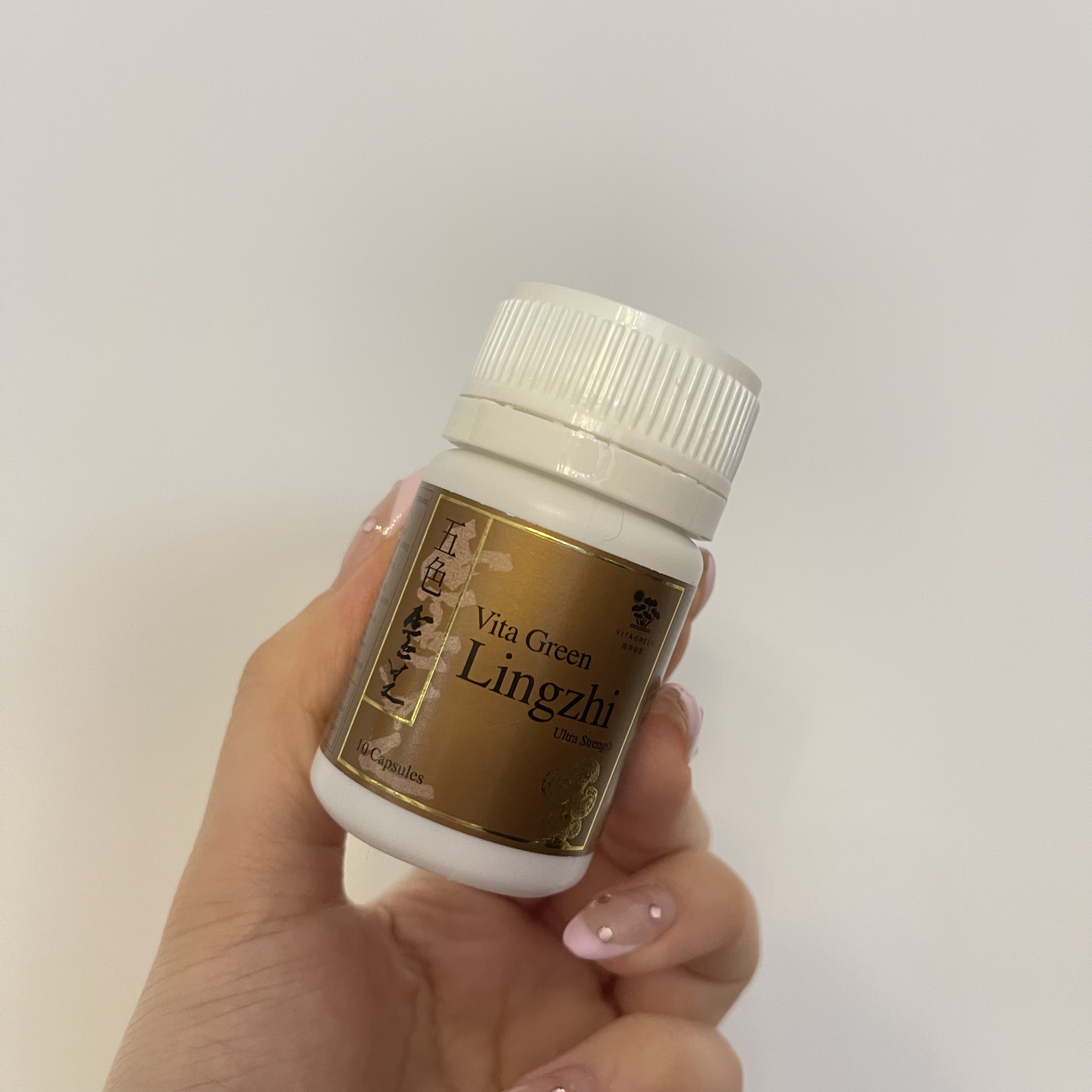 維特健靈 五色靈芝 (加強配方) 10粒裝  