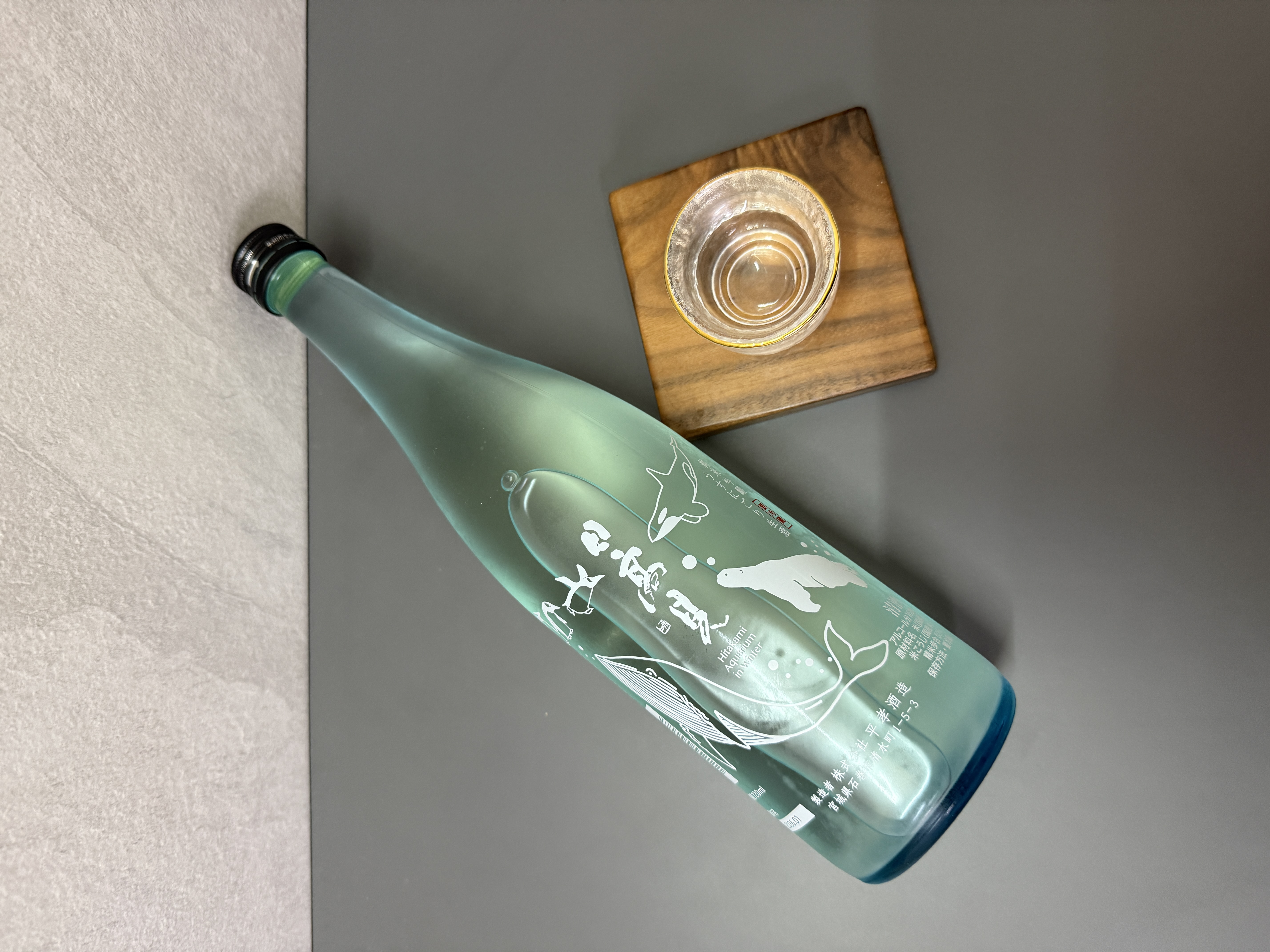 日高見 純米吟釀 薄濁生酒 720ml