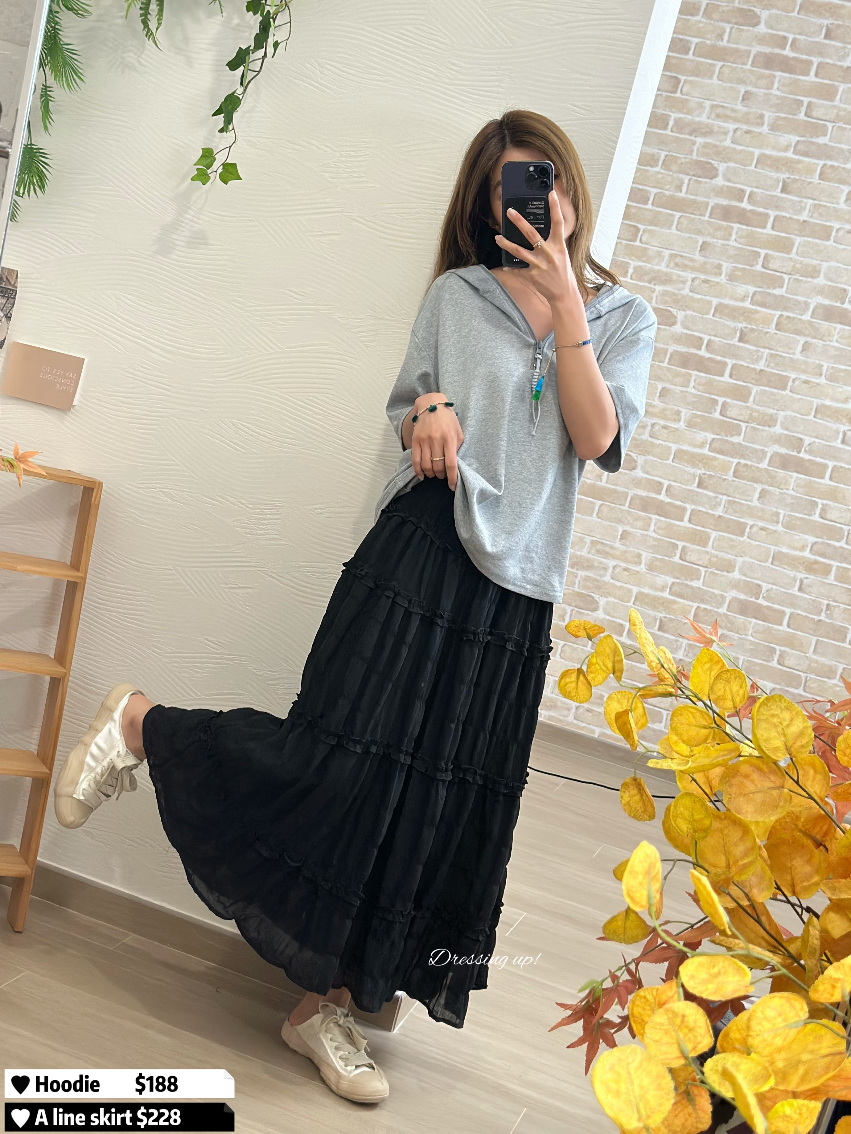  穿出高級感｜壓摺半截裙