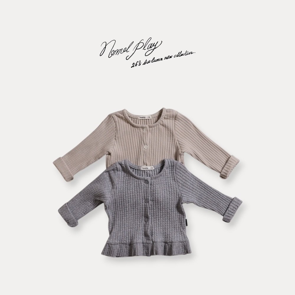 Normalplay | Frill Cardigan
