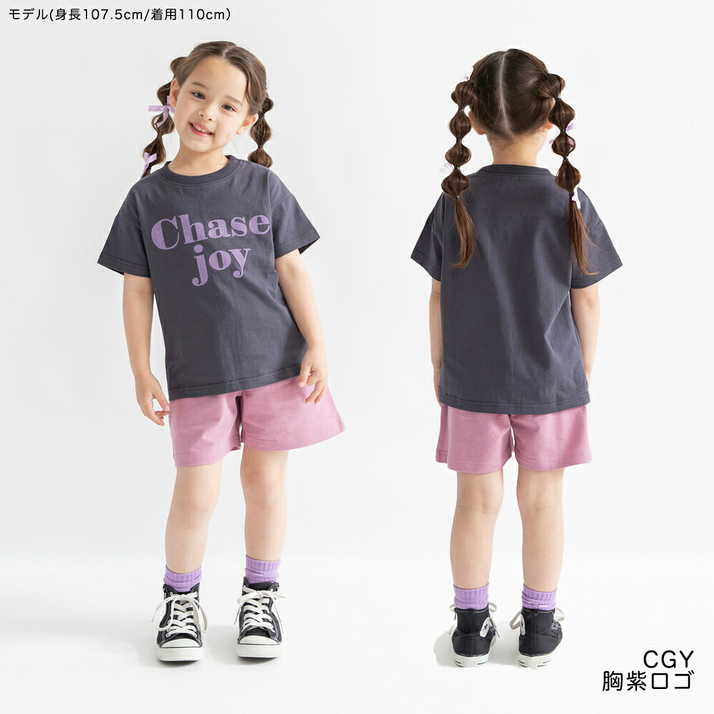 🆕【⭐訂購⭐】🌀 🇯🇵 日本直送🇯🇵 印花標語圖案 純綿短袖T恤［13款選］🌀[ELBA-0184]