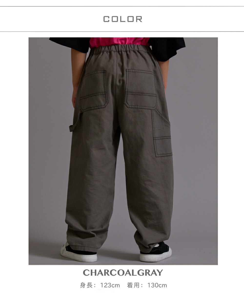 🆕【⭐訂購⭐】🇯🇵  日本直送🌀大口袋 經典畫家褲［7款選］🌀[ELDA-0041][260428]