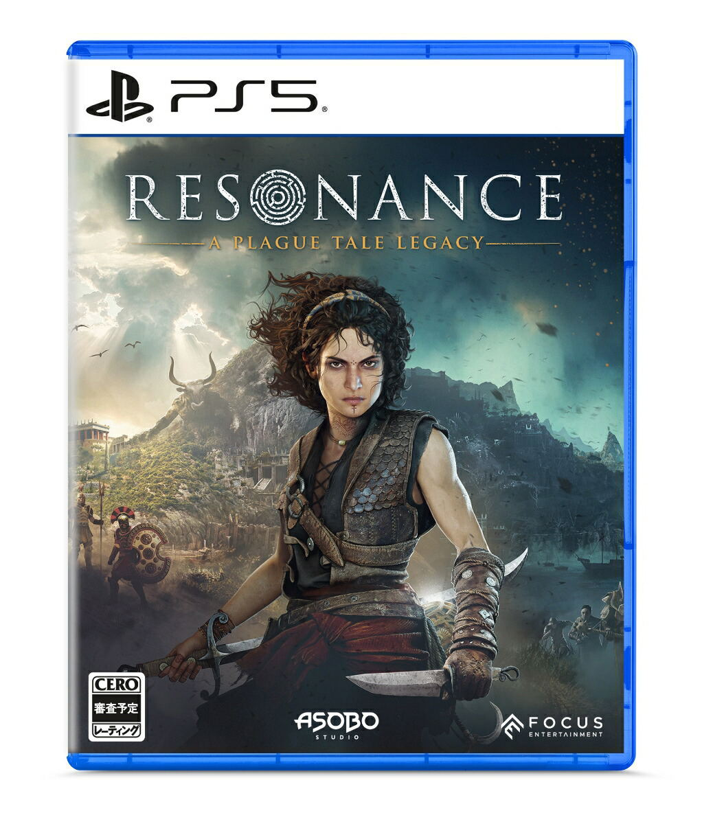 【預售 27/8】PS5 共鳴：瘟疫傳說之傳承 Resonance: A Plague Tale Legacy 英日文版    (日文封面) PS5-2839
