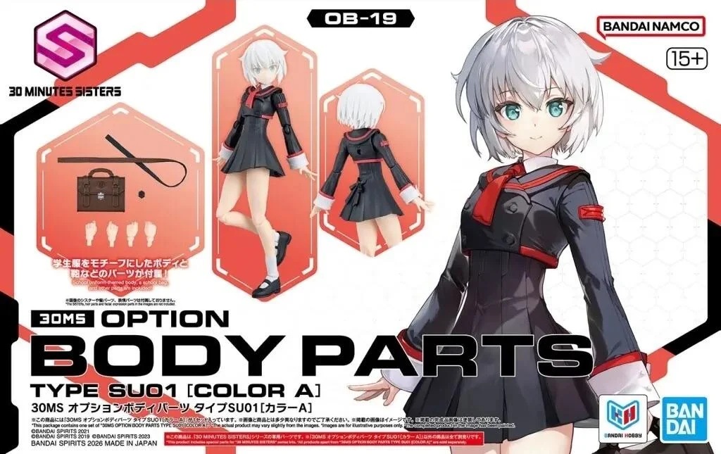 30MS Option Body Parts Type SU01 [Color A]