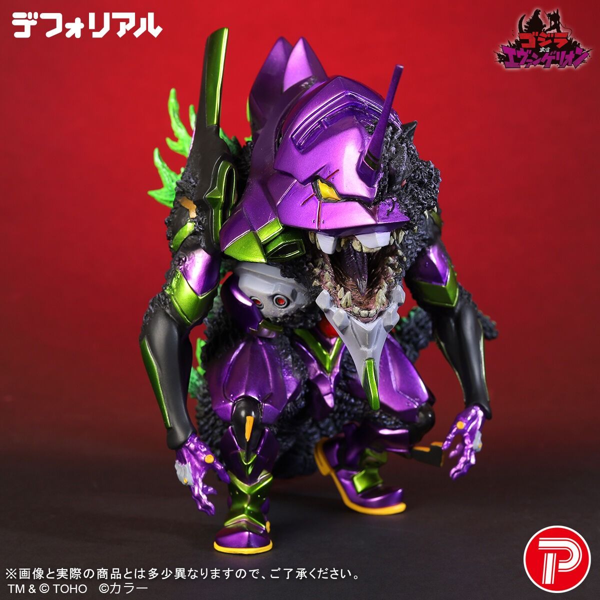 (魂限) X-Plus Plex 【哥斯拉 VS. EVA】 Defo-Real 新世紀福音戰士 EVA-01 初號機 "G" 覺醒形態 -金屬配色版- (行版) (Godzilla VS. EVA) DefoReal Evangelion Unit-01 G Awakened Metallic Color Ver.