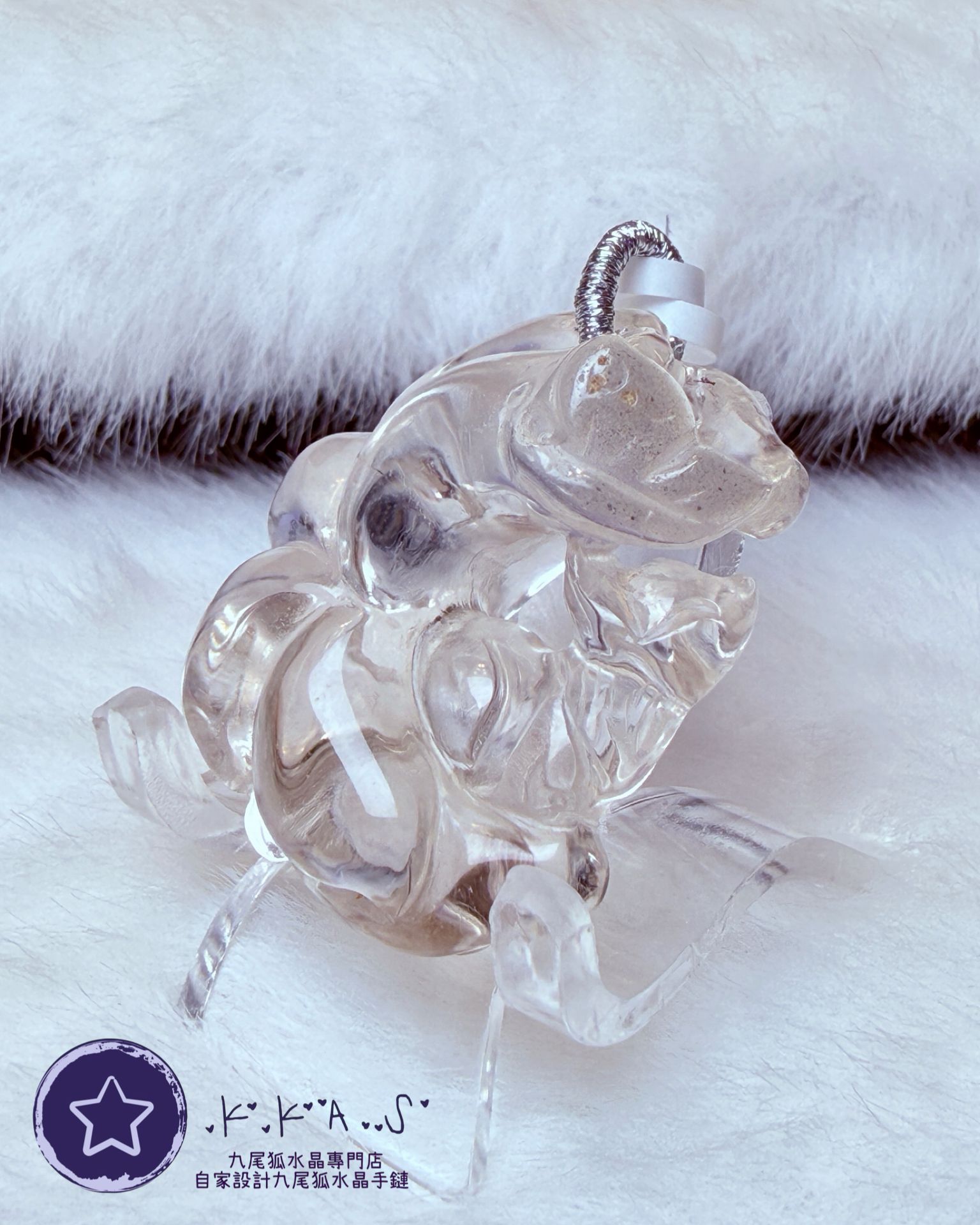K00114 藍幽靈 蝴蝶狐 - 吊墜/手牌兩用款