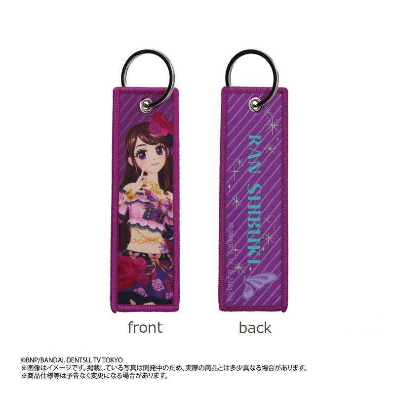 星夢學園 Aikatsu! 編織掛件匙扣 #P-AKG0286 [BANDAI] (PRE-ORDER) [2026/05]