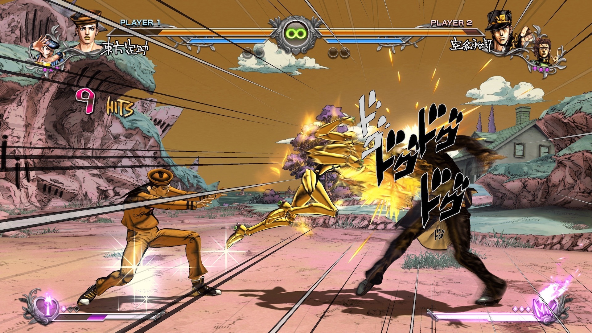 NS JOJO'S BIZARRE ADVENTURE ALL STAR BATTLE JOJO的奇妙冒險 群星之戰 重製版 中文版 NSW-1878