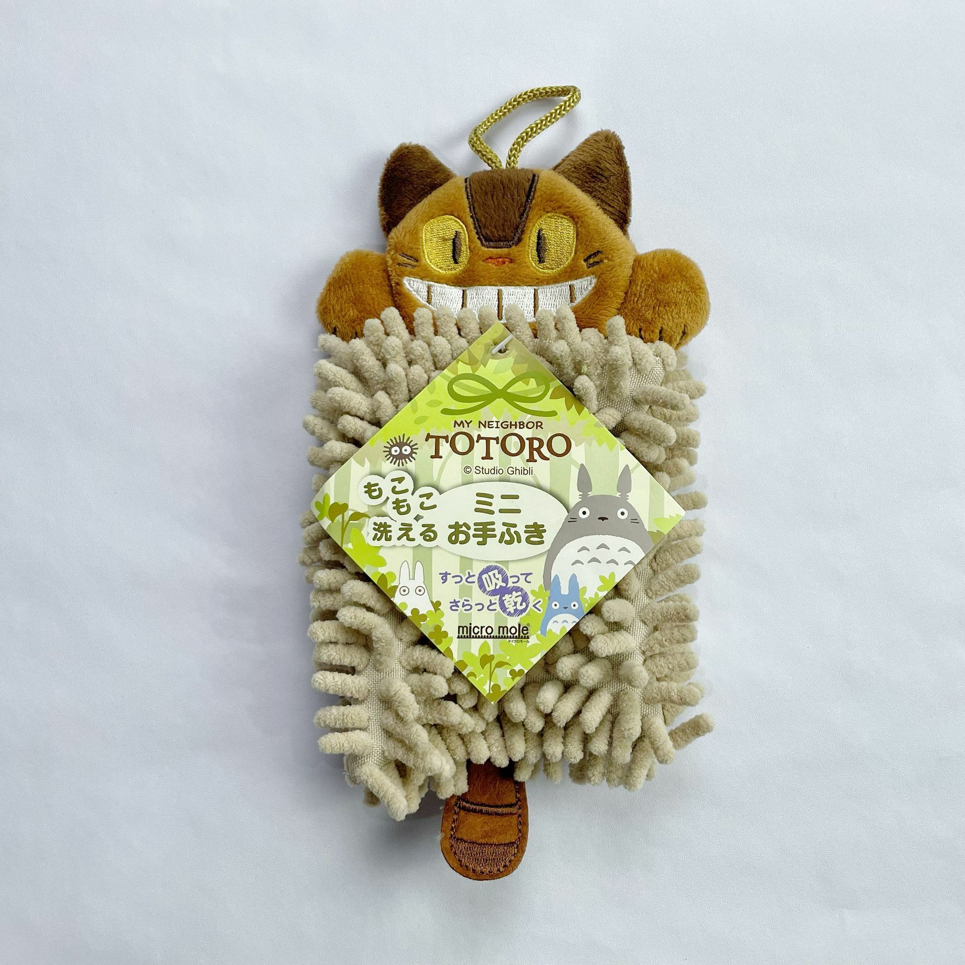 宮崎駿系列 - 立體刺繡抹手巾 - 1件 現貨