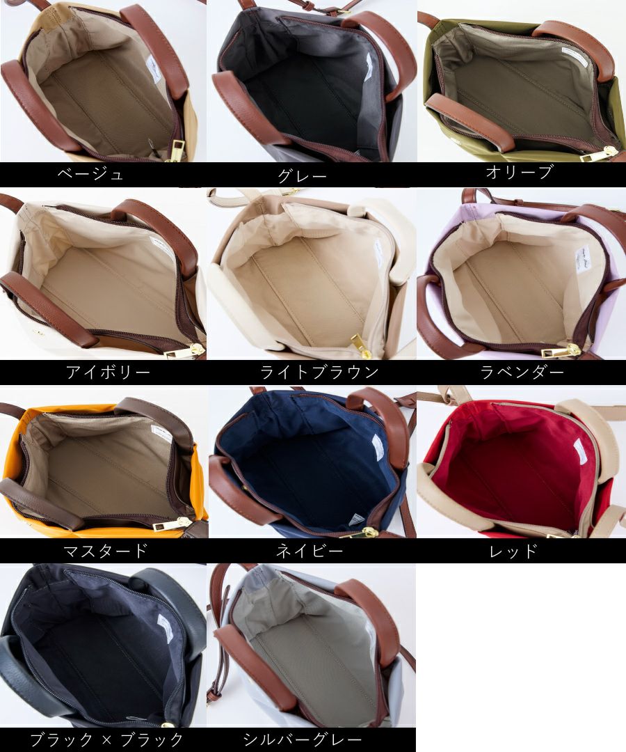 Legato Largo Mini Shoulder Bag S [NEW ARRIVAL ✨]