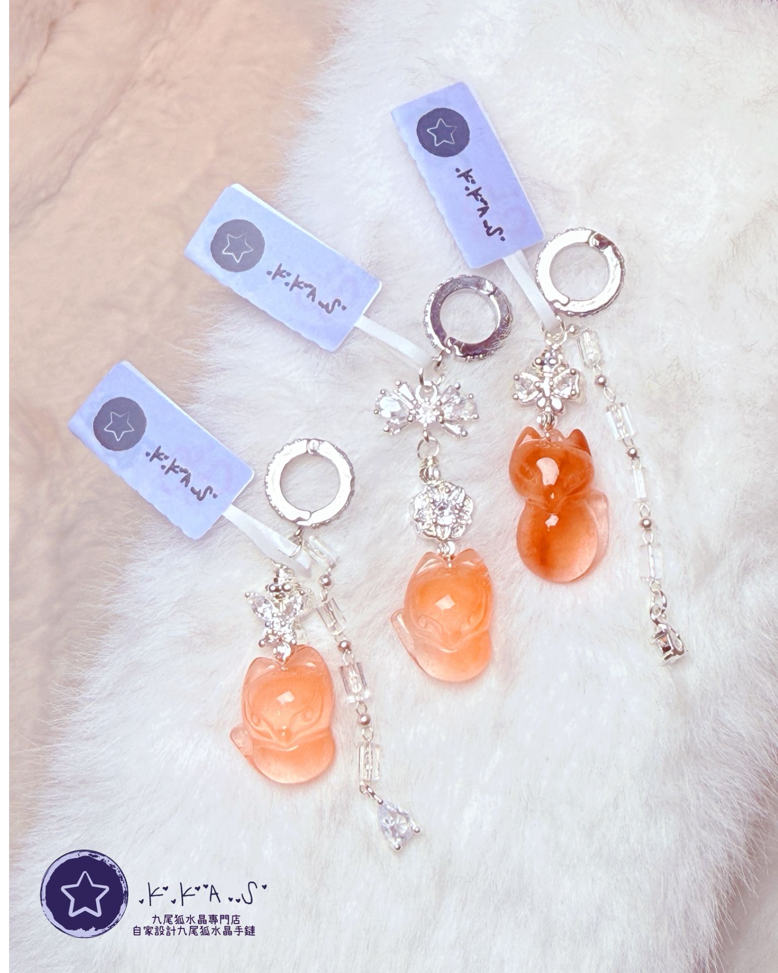 K00233 特價紅兔毛 大頭狐 小吊飾