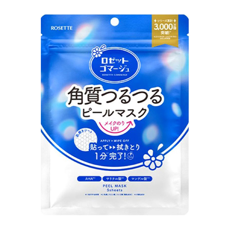 Rosette -  角質清潔護理面膜（凹凸紋理的面膜紙）