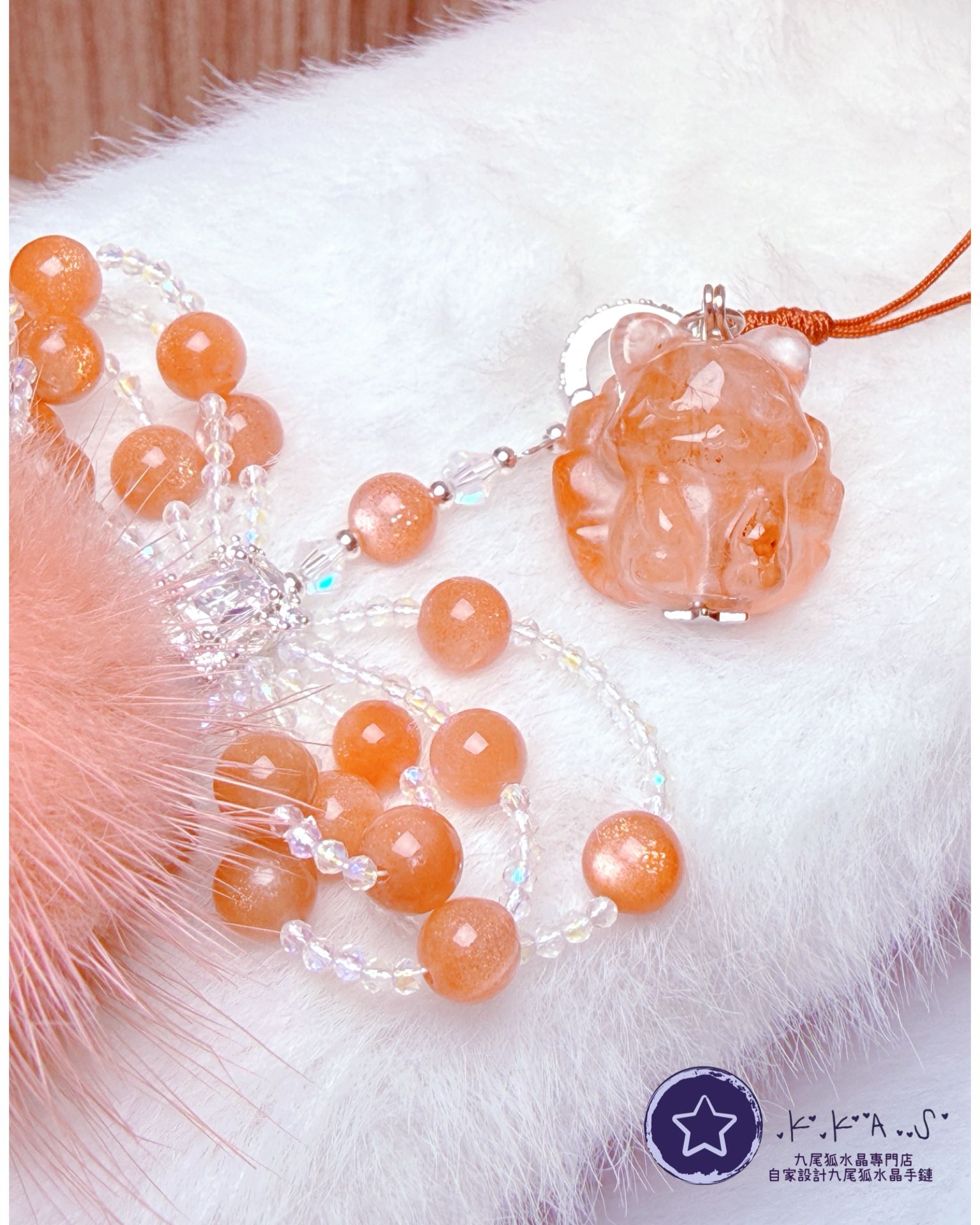 K00171 紅膠花 九尾狐 - 手機/手袋鏈