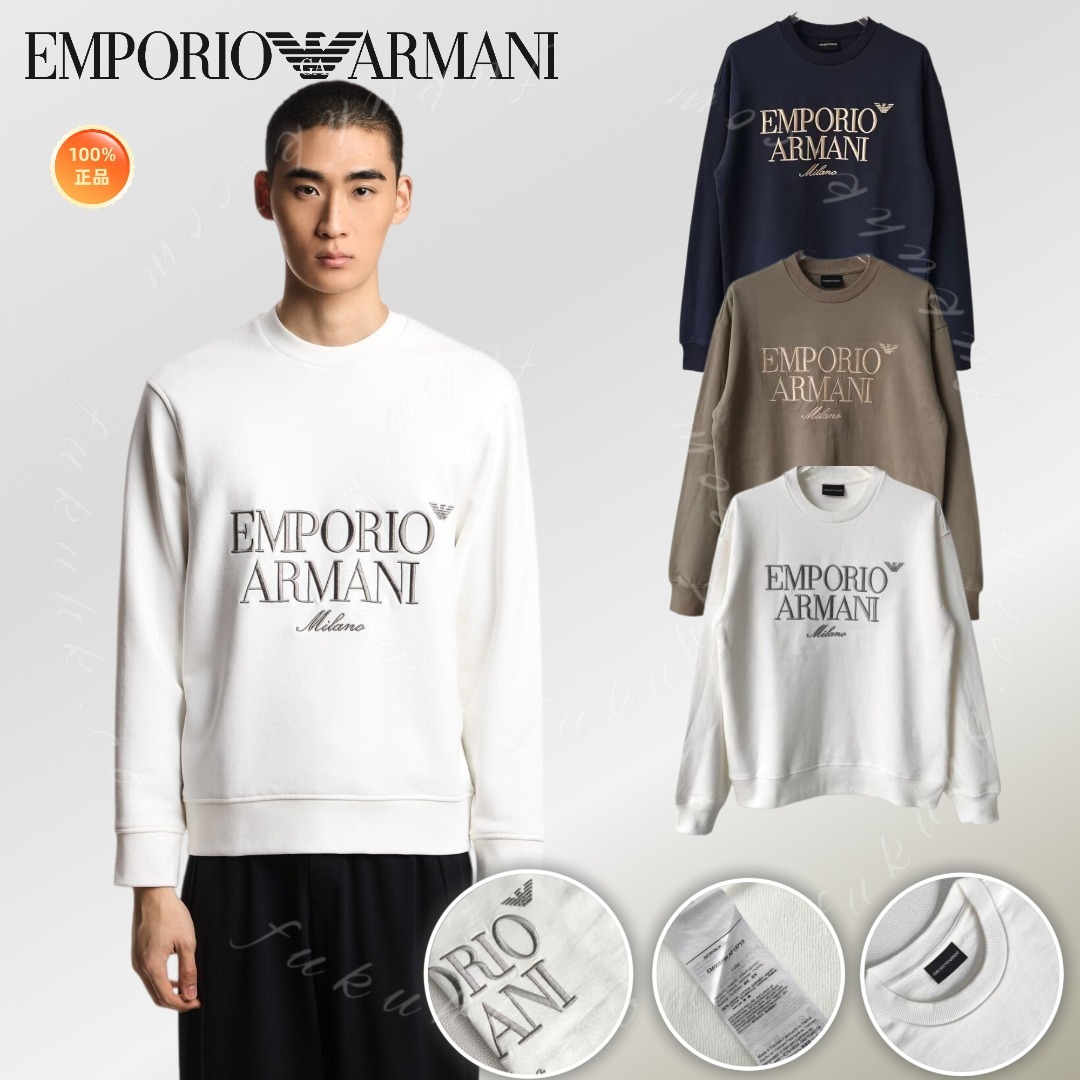 💯Armani Emporio Embroidered Logo Sweatshirt  圓領衛衣