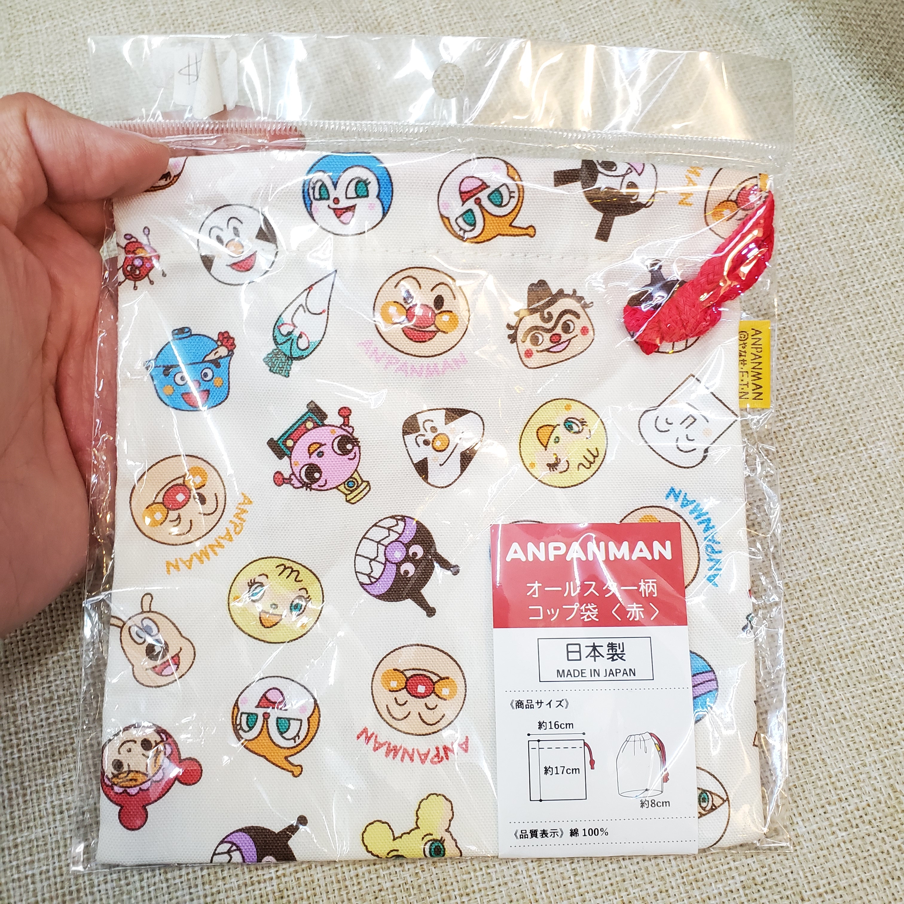 [現貨] [日本直送] 麵包超人索袋(紅繩) {TF011353}