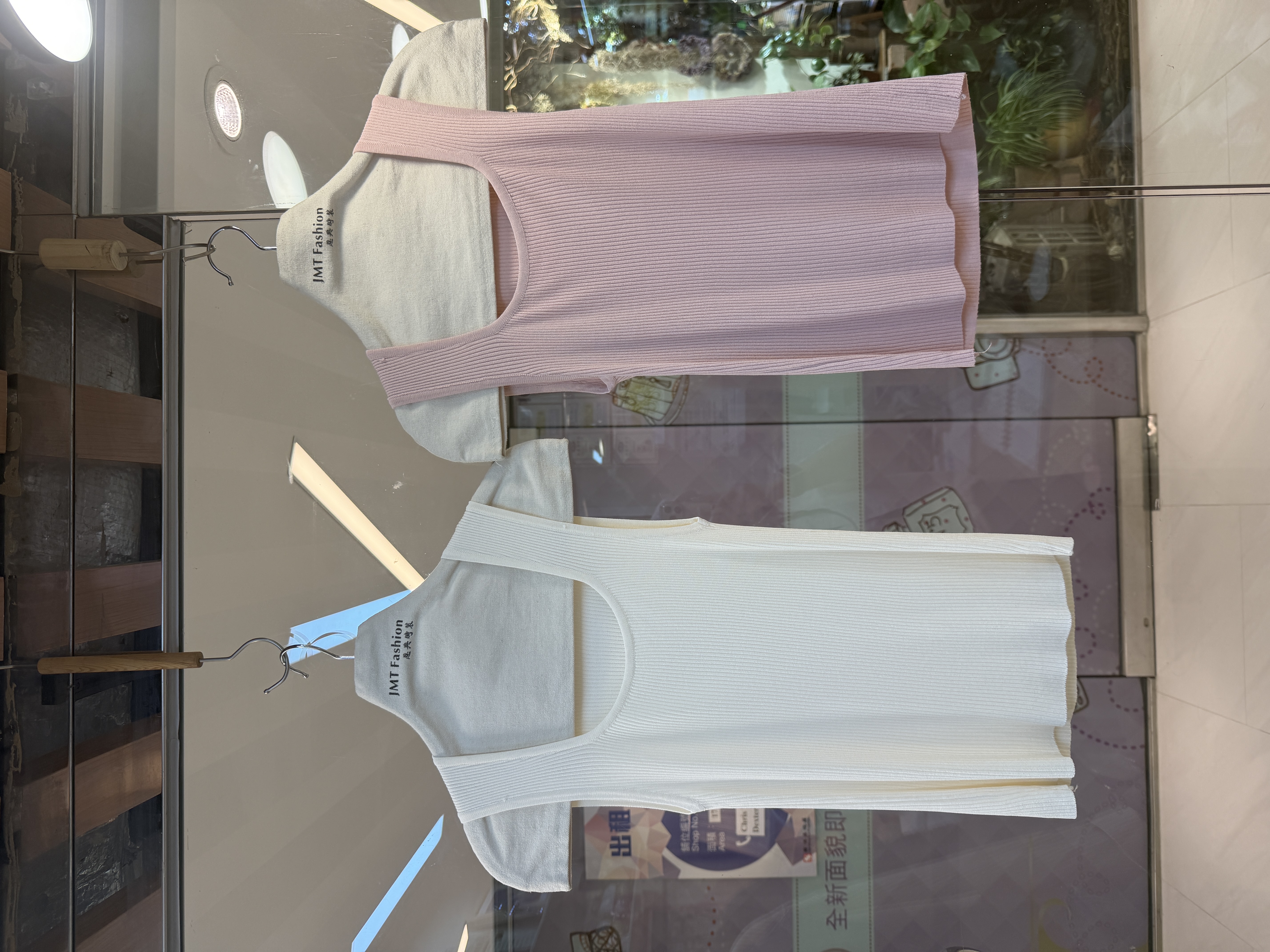 韓國U領針織背心 M585 04Pe58160