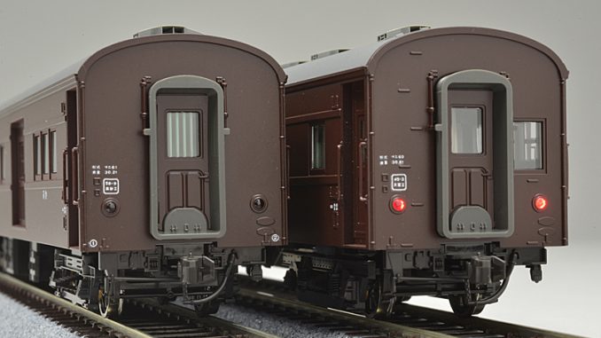 KATO HO 1-510 國鐵時代の客車荷物列車 MANI 61