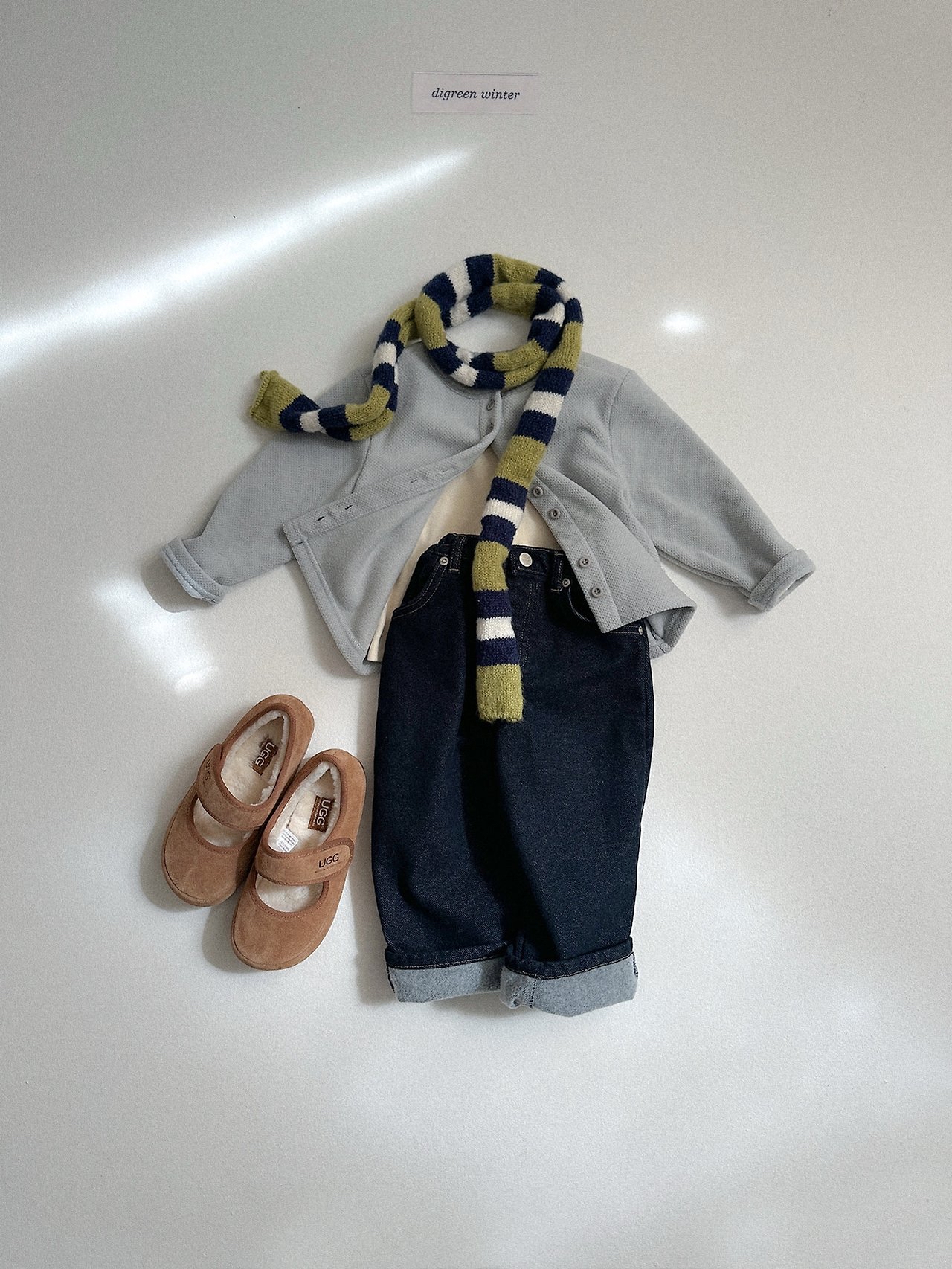 Digreen | Rio Cardigan 