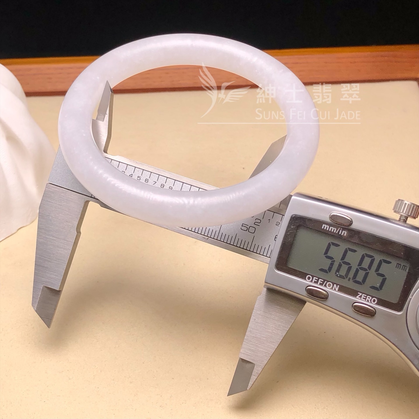 白月光圓鐲56.9mm