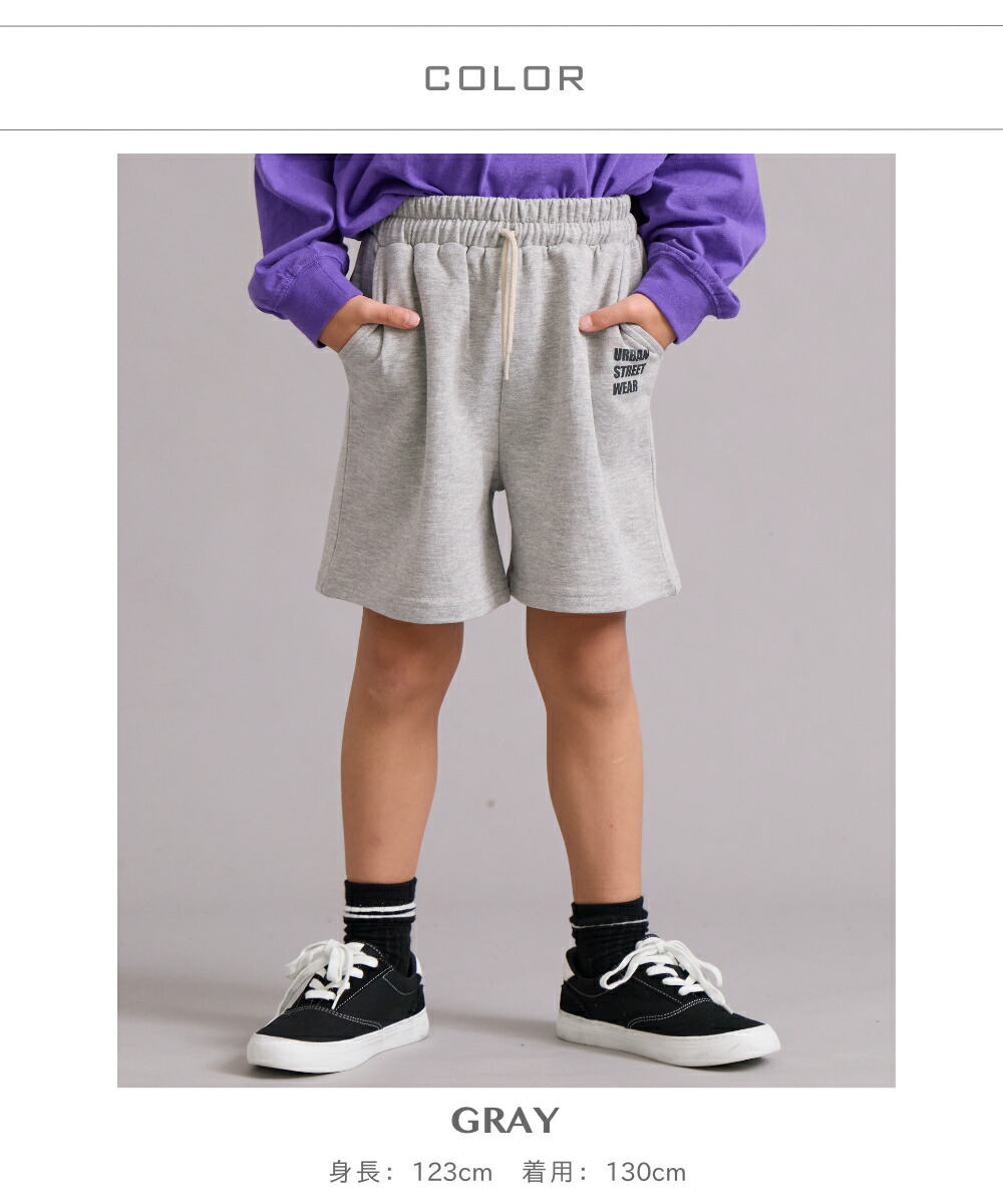 🆕【⭐訂購⭐】 🌀配色索繩腰帶 加絨短褲［7款選］🌀[ELCA-0200][260412]